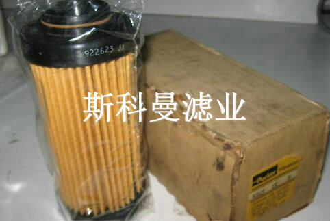 922623派克滤芯