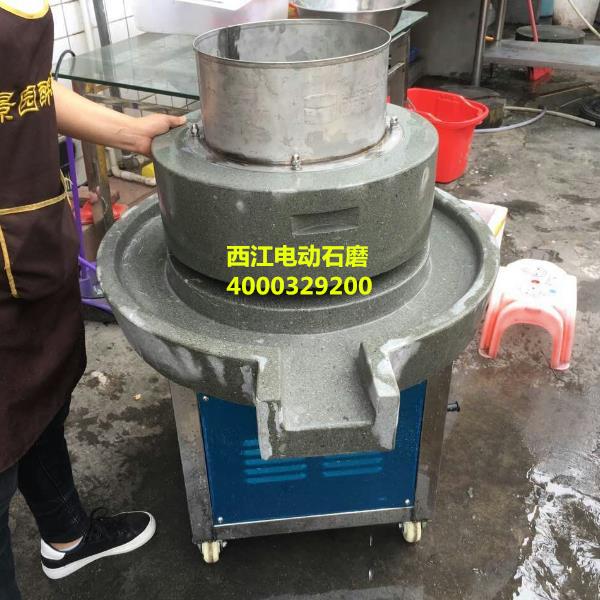 广东现磨豆浆机