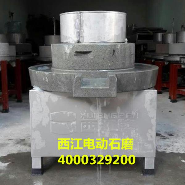 云浮布拉肠粉炉西江品牌