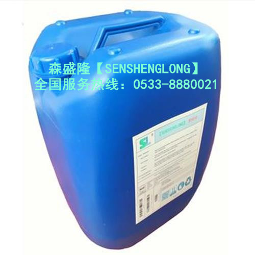 新疆无磷反渗透阻垢剂SY720产品