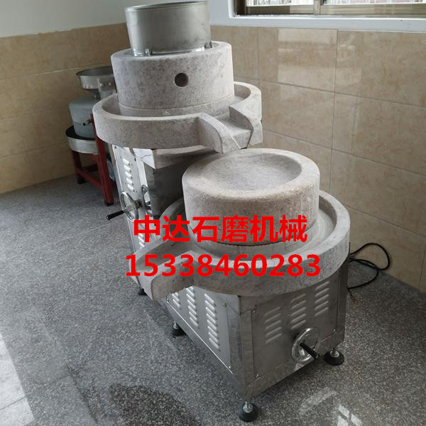 河南电动石磨离心机技术、磨浆均匀