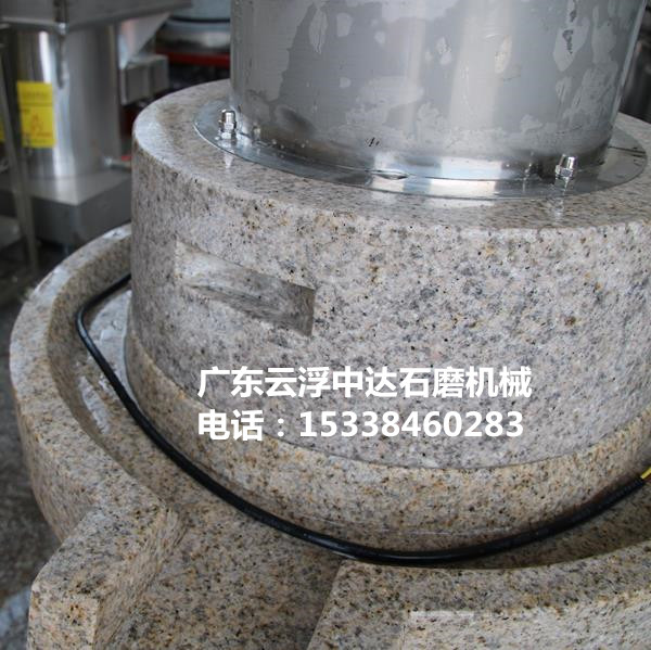 ɽ綯ʯĥдֱӪֳԻѵ