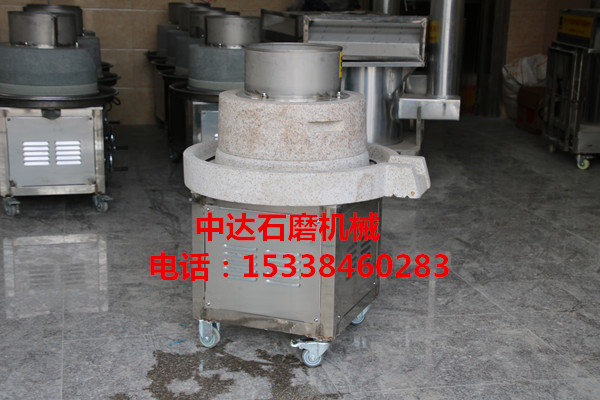 ɽ綯ʯĥдֱӪֳԻѵ