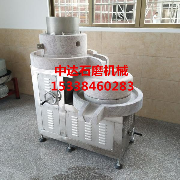 㶫д綯ʯĥ뷢չ쳵