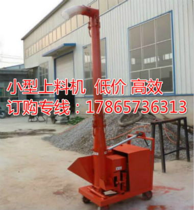 二次构造浇柱机1_meitu_1_meitu_1_meitu_3