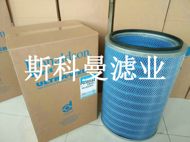 P030554唐纳森抗阻燃滤芯