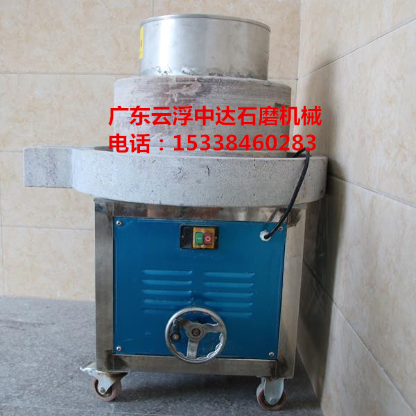 广州电动石磨肠粉机现货供应