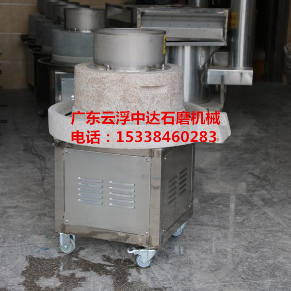 云浮电动石磨豆浆机大功率电机