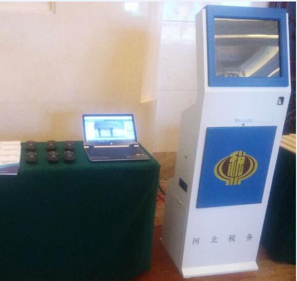 QQ截图20171019094817