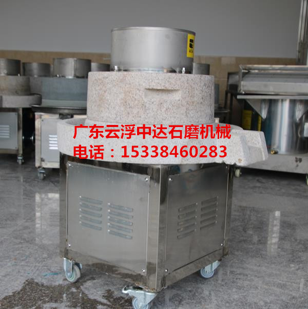 广东肠粉店专用磨浆机批发
