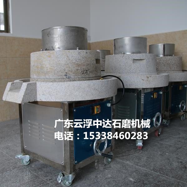 麣綯ʯĥ2200Wĥٶȿ