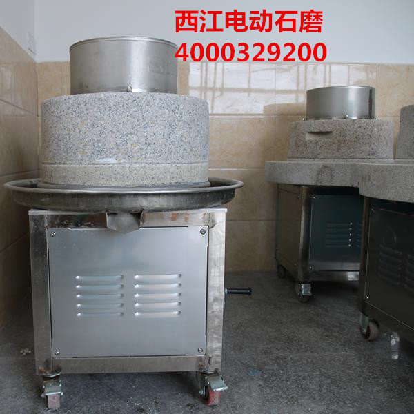 ͵綯ʯĥӦĥרҵ豸