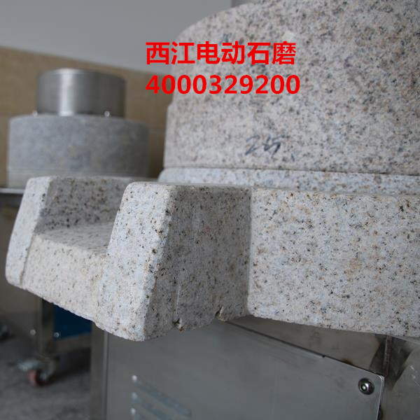 Ƹ綯ʯĥ׽ȫʯĥӪȫ汣