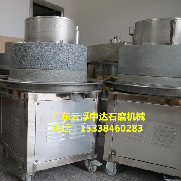 石磨豆腐机设备中心轴传动离心机技术