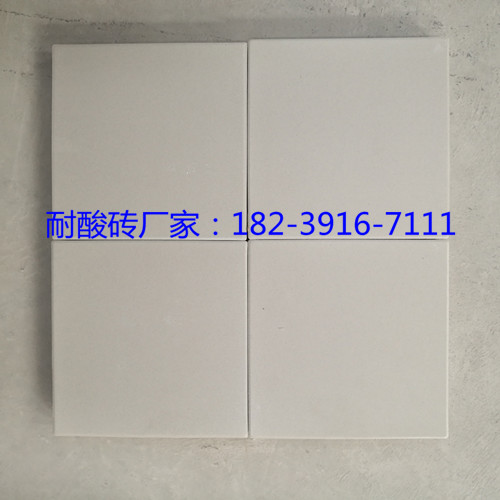 IMG_20180110_141425_