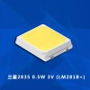 2835LED