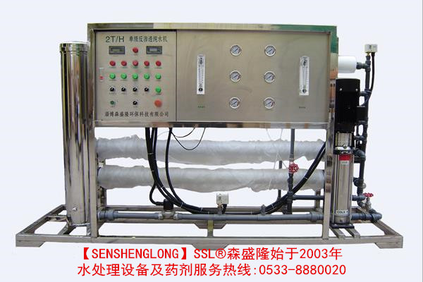 2T͸ˮ豸/2ַ͸ˮ豸