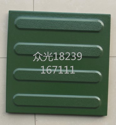 t01ca389075b6aebed8_看图王