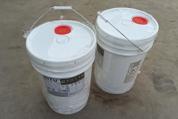 ½ȥˮ͸蹸BITU-BT0110ŷ䷽