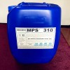 黄南脱盐水膜阻垢剂MPS310黄河水质