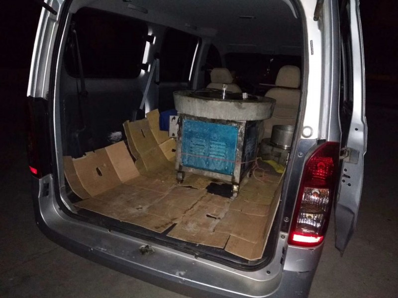 QQ图片20190322104139