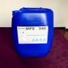 陕西面粉厂反渗透膜杀菌剂MPS340食品级要求