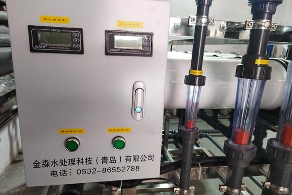 RO膜离线清洗机JINMIAO金淼专用于8040型RO膜离线清洗