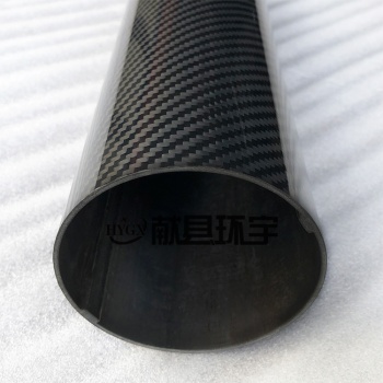 QQ图片20260123090435