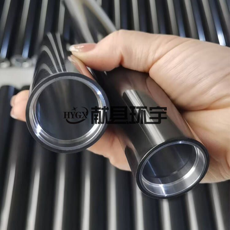 QQ图片20260130091100